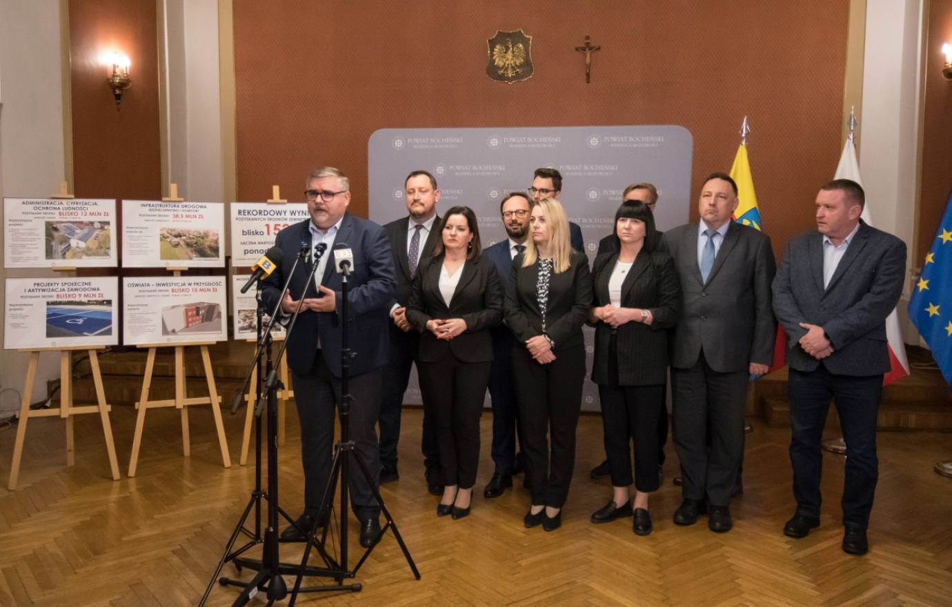 Konferencja prasowa dot. pozyskanych środków zewnęrznych