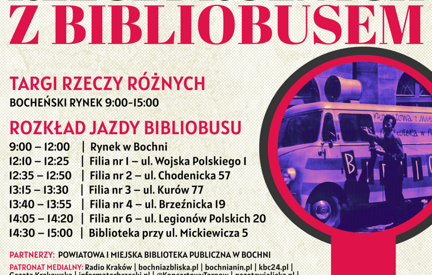 II Targi Rzeczy Różnych z Bibliobusem