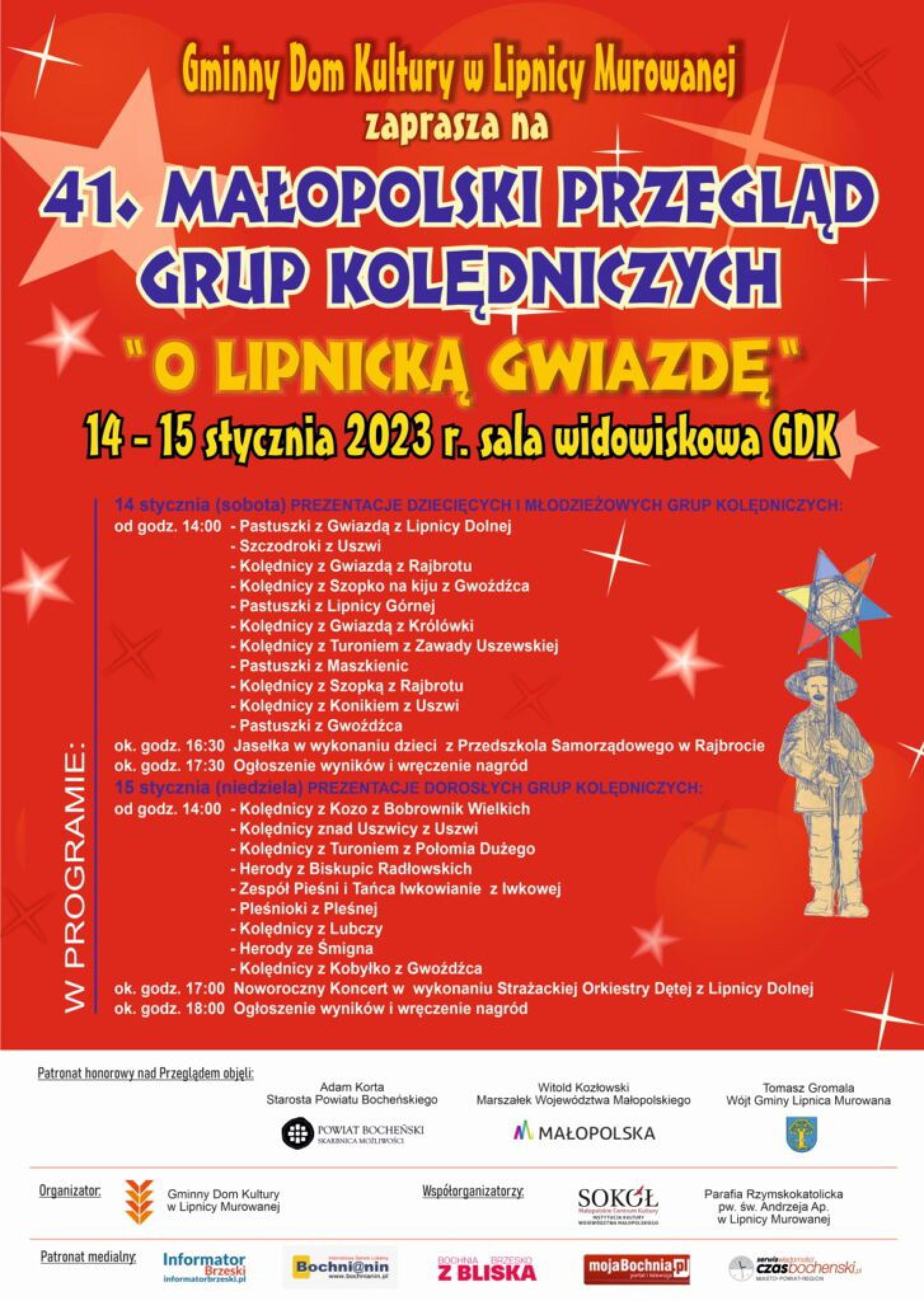 41. Małopolski Przegląd Grup Kolędniczych