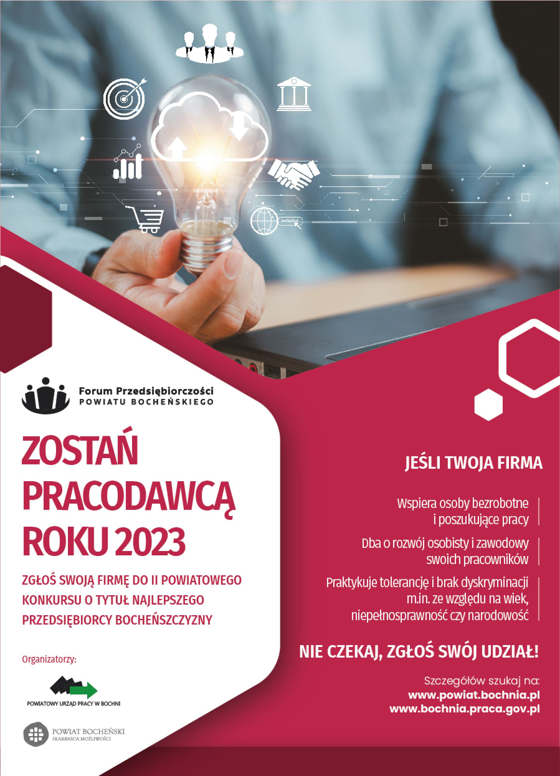 Zostań Pracodawcą Roku 2023 