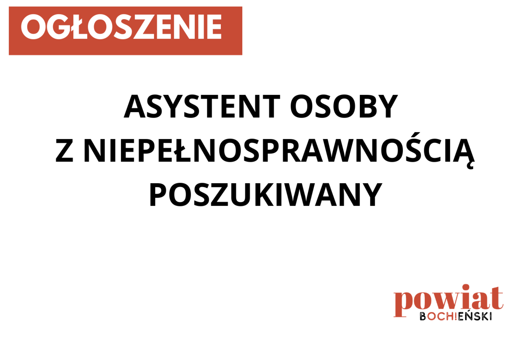 Ogłoszenie o pracę