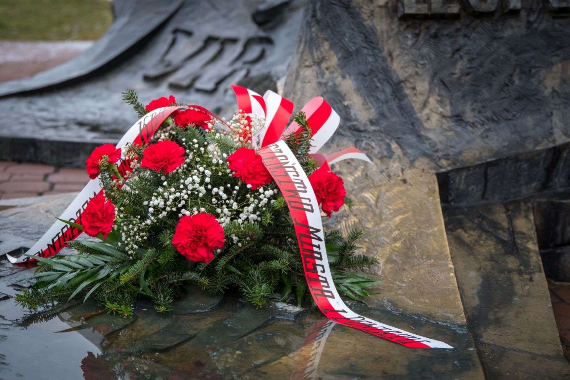 Narodowy Dzień Pamięci Żołnierzy Armii Krajowej
