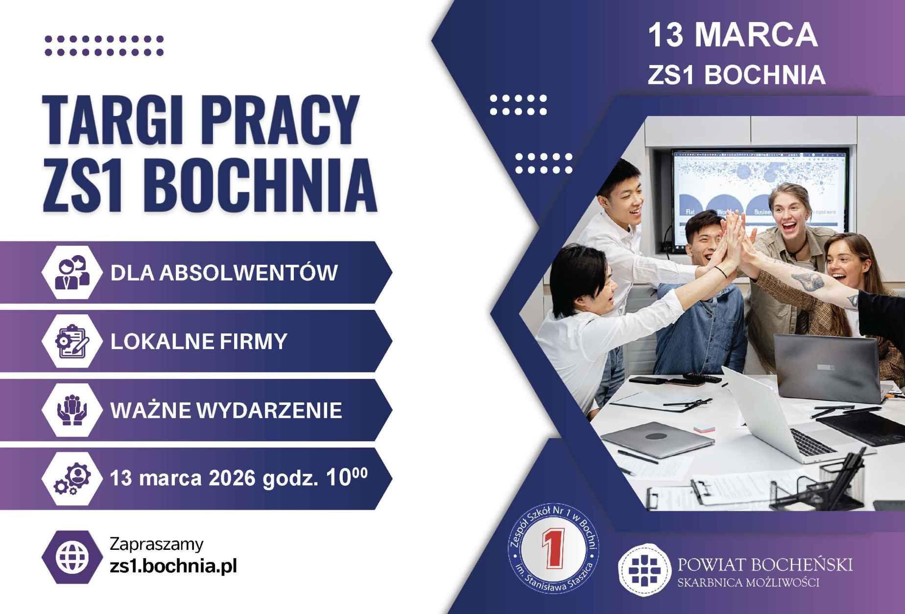 V Targi Pracy w Powiecie Bocheńskim – spotkanie młodzieży z pracodawcami i uczelniami