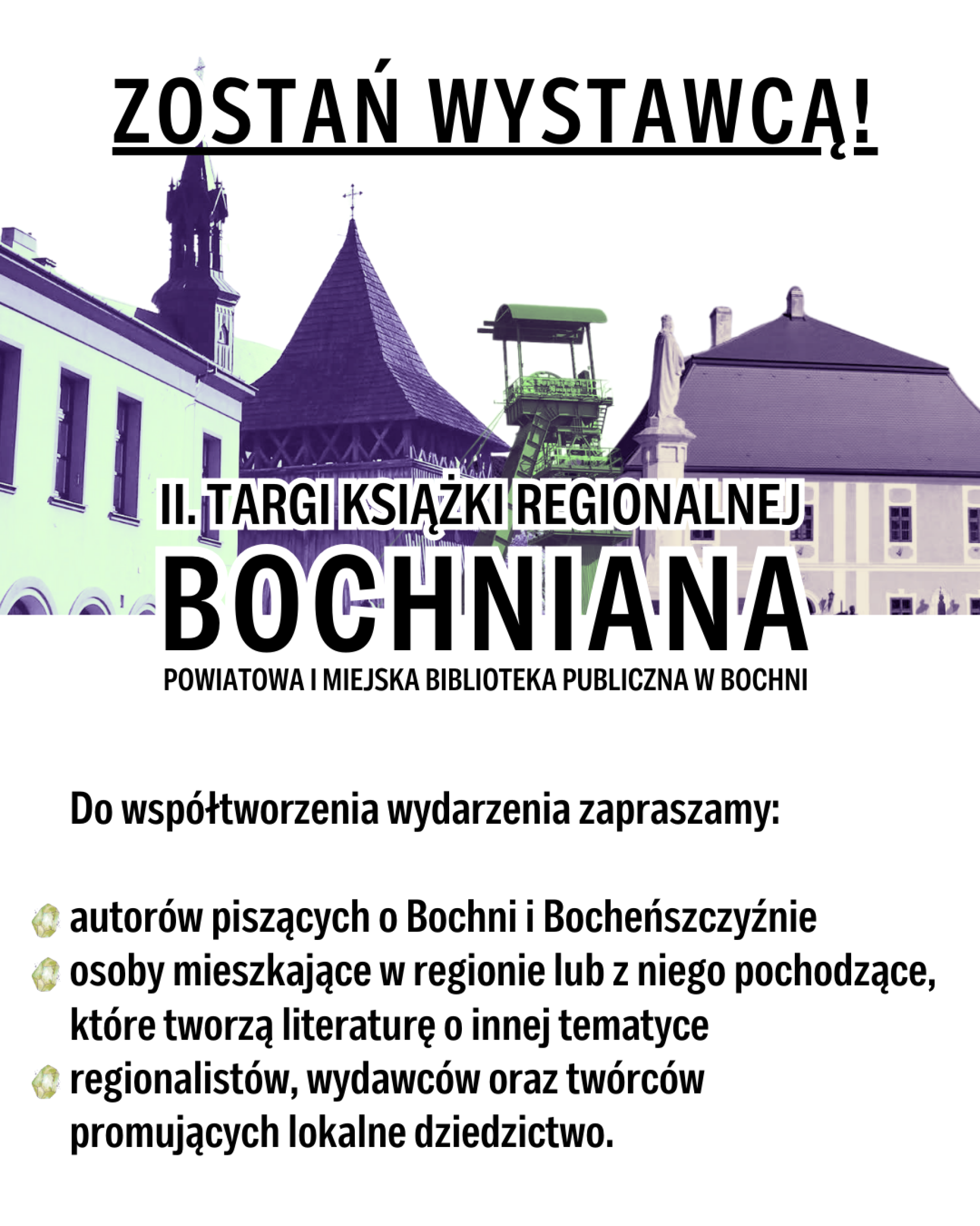 Ruszyły zgłoszenia do II Targów Książki Regionalnej „Bochniana”