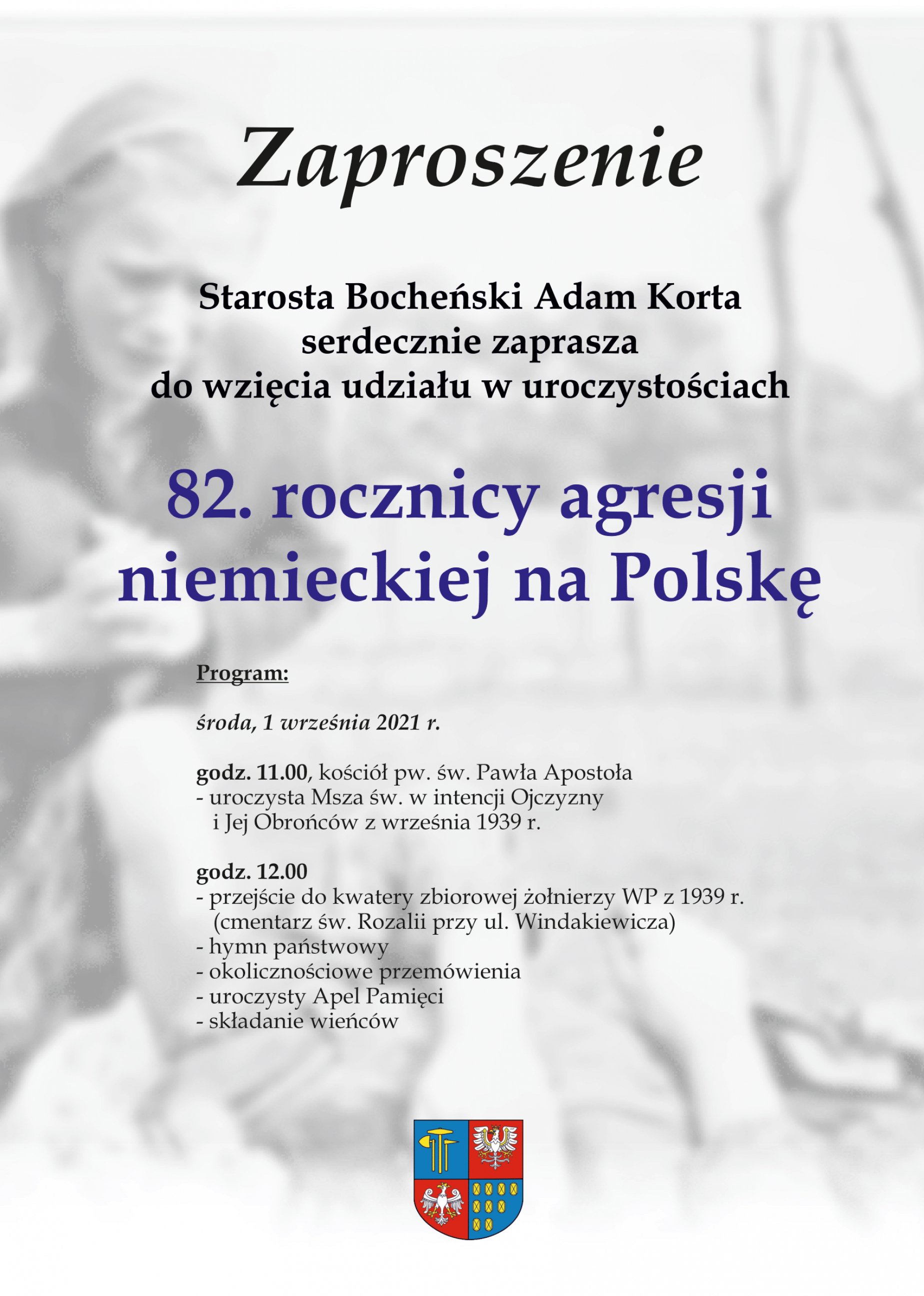 82. rocznica agresji niemieckiej na Polskę