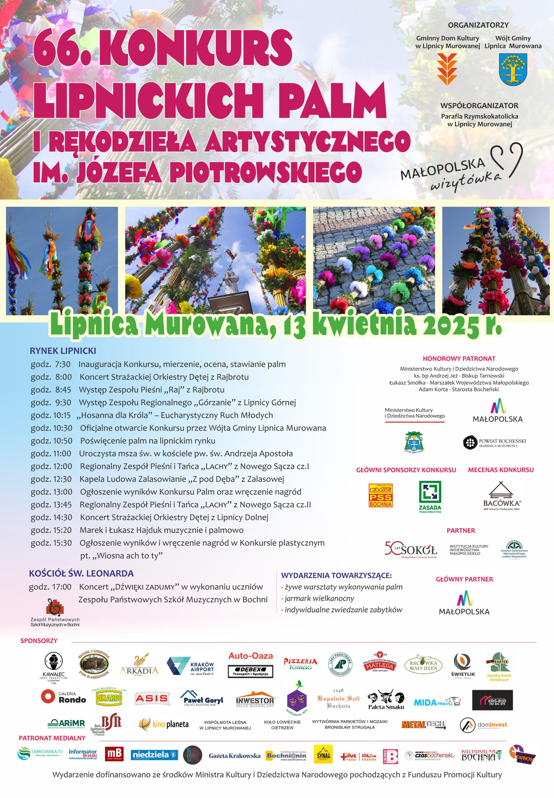 66. Konkurs Lipnickich Palm i Rękodzieła Artystycznego im. Józefa Piotrowskiego w Lipnicy