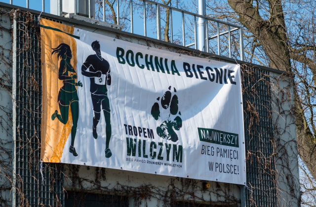 Powiatowe obchody Narodowego Dnia Pamięci Żołnierzy Wyklętych 