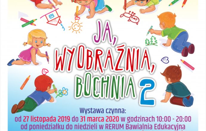 "Ja, wyobraźnia, Bochnia 2"