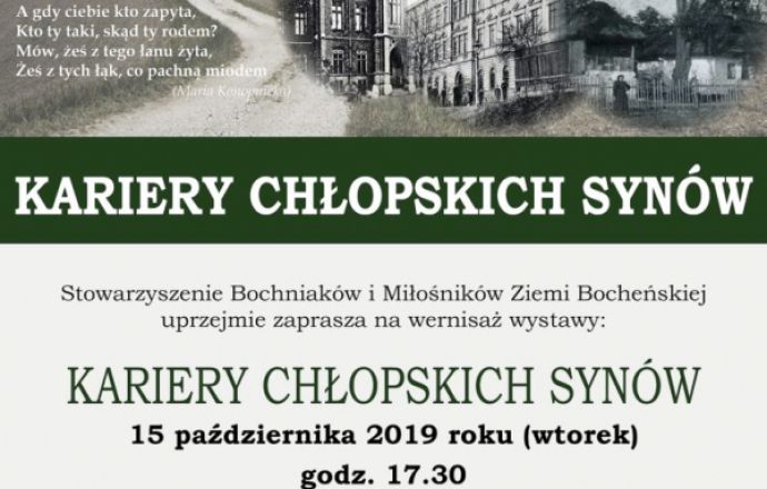 Wernisaż wystawy w ramach 20 - lecia Powiatu Bocheńskiego