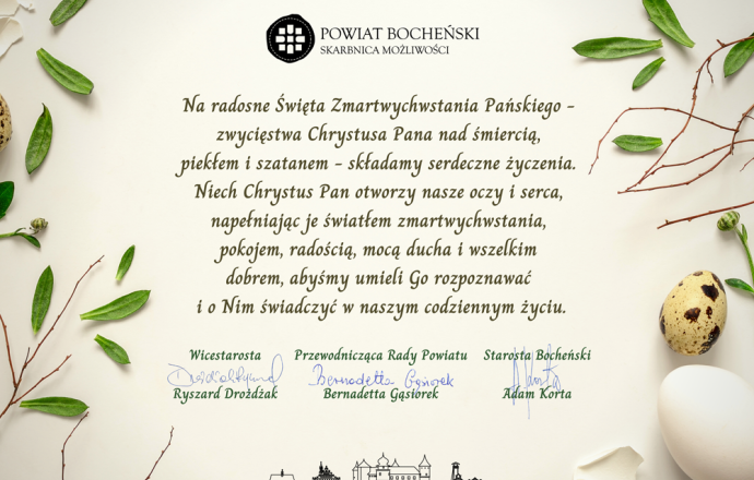 Życzenia świąteczne od władz Powiatu Bocheńskiego