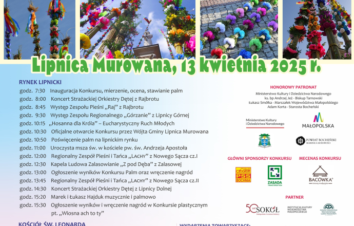 66. Konkurs Lipnickich Palm i Rękodzieła Artystycznego im. Józefa Piotrowskiego w Lipnicy 