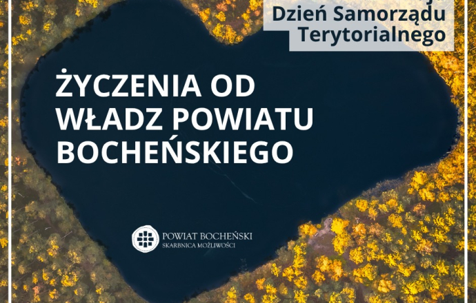 Dzień Samorządu Terytorialnego